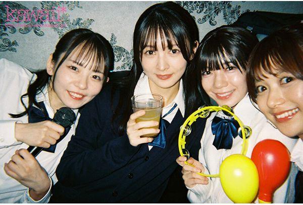 CAWD-960 A Group Of Four High School Girls From A Tokyo Metropolitan Coeducational School Who Go Home After School Break The Rules. Karin-chan, Meisa-chan, Yuna-chan, And Itsuki-chan Screenshot 18