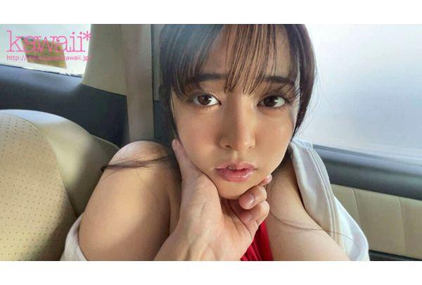 CAWD-962 Exposed And Embarrassed Big-Breasted Girl: I Forced My Big-Breasted Sex Friend, Who's Head Over Heels In Love With Me, To Wear A Sexy Swimsuit And Walk Along The Midsummer Beach In A Reverse Pick-Up NTR - Aoi Hazuki Screenshot 1