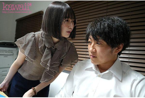 CAWD-963 "I Ran Out Of Condoms... I Don't Mind Doing It Raw." I Missed The Last Train And Went To A Junior Female Employee's Room... Her Overprotective Loungewear And Poking Nipples Excited Me, And I Ended Up Creampieing Her For The First Time In My Life, Something I've Never Done With My Wife, And We Fucked Like Crazy All Night Long... Mio Matsuoka Screenshot 10