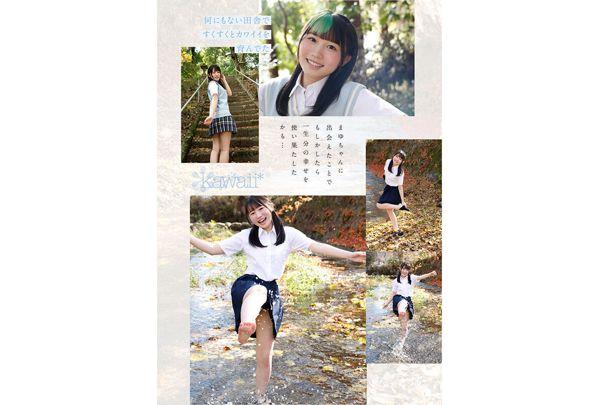 CAWD-985 The Miracle Of Tottori: Mayu Shiraishi AV Debut - The Most Approachable, Whitest, And Most Perverted Student Council President From Tottori Prefecture Screenshot 4