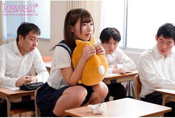 CAWD-999 No One Dares To Lay A Hand On Her... The Cutest, Most Unattainable Girl In The Class Has Lost Her Memory And All Reason!? She Crawls Around On All Fours With Her Bare Ass And Anus Exposed Everywhere, In Public And At School... A Selfish, Incontinent, Morally Bankrupt Girl! Aizawa Miyu Screenshot 10