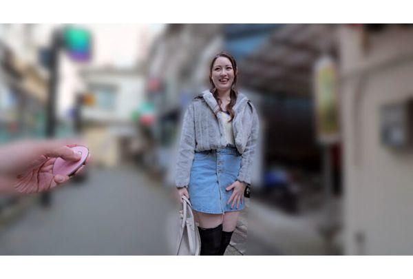 CEMD-727 Shame, Violation, Vibrator Attached, Downtown Date! 34 Sayuri Hayama Screenshot 12