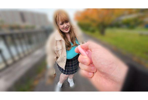 CEMD-833 No-bra Big-breasted, Plump Boobs Date 8 Nishimura Nina Screenshot 14