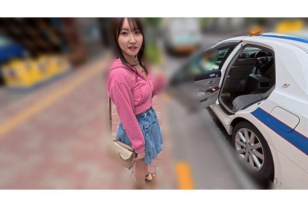 CEMD-895 A Day Of Romantic Taxi Dates With My Beloved Boyfriend, Part 2 - Shiori Imoto Screenshot 1