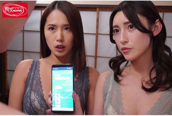 CJOD-420 "She's An Aunt, But...are You Good?" The Two Part-time Wives, Ignited By Their Second Youth, Indulged In An Affair And Creampie With A Lustful Young Man... Kana Morisawa, Miho Touno Screenshot