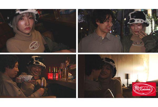 CJOD-467 I Met My Childhood Friend Again At A Class Reunion And She Had Become The Cutest, Coolest Gal Ever - I Was Dragged To A Love Hotel While Drunk And We Had A Deep Kiss And Creampied Each Other - Haruyo Moka Screenshot 1