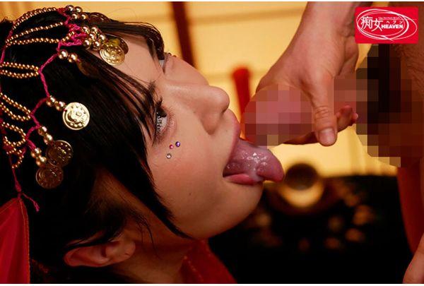 CJOD-514 Snake-tongued Phebecio Fortune Teller, The House Of Sucking That Extracts Evil Sperm, Honoka Tsujii Screenshot 5