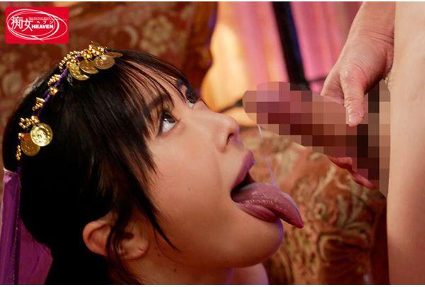 CJOD-514 Snake-tongued Phebecio Fortune Teller, The House Of Sucking That Extracts Evil Sperm, Honoka Tsujii Screenshot 8