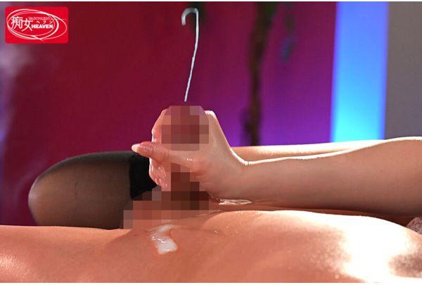 CJOD-548 Sexy Older Sister Comes Over And Gives You A Cumshot OK At This Rejuvenating Asian Men's Spa - Alice Shaku Screenshot 11