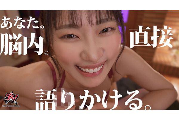 CKCK-009 It's Your Fault For Your Pathetic And Twisted Sexual Habits. I Can Hear Her Inner Voice Piercing Me In This Regrettable NTR Mitani Akane Screenshot 1