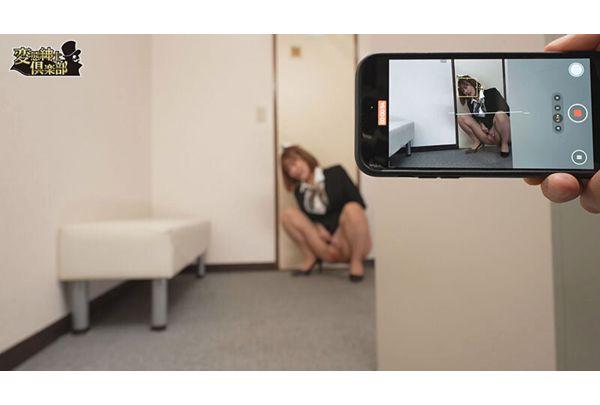CLUB-879 Foreign-affiliated Development Company's Elite Busty Female Employee Sexually Threatened Video Leaked Screenshot 1