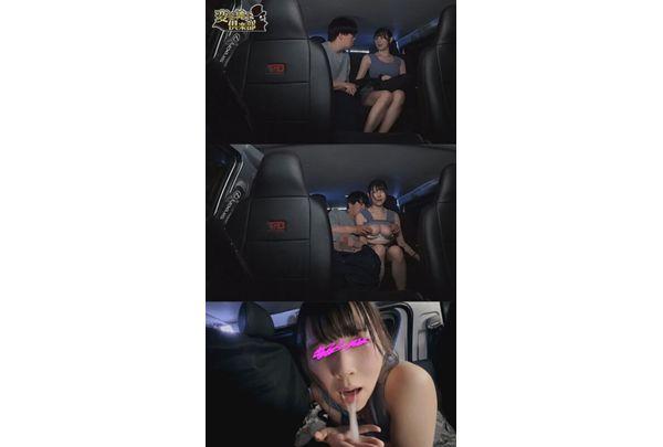 CLUB-881 National University Student Elite Private Tutor Dick Fall Video Accusation Hidden Camera Video Leaked Screenshot 5