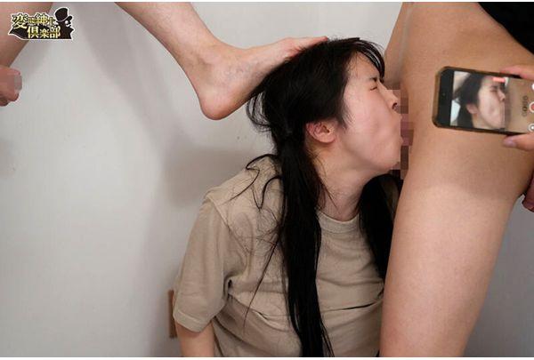 CLUB-892 A Video Of A Female Manager From A Powerhouse Sports School Being Teased. A Leaked Video Of A Secretly Filmed Exposé. Numerous Forced Sexual Services At An Elite School That Regularly Wins Championships. Insidious Sexual Harassment, Secretly Filmed Changing Rooms, Brutally Filmed Pussy, And Creampied Sex Slaves. Screenshot 3