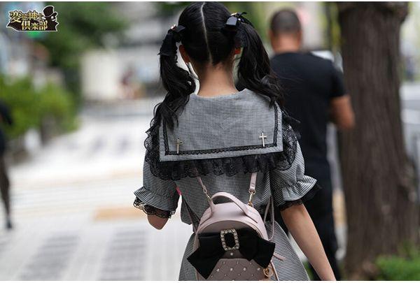 CLUB-913 Tracking Voyeurism: Landmine-type JD Kidnapping And Sex Screenshot 2