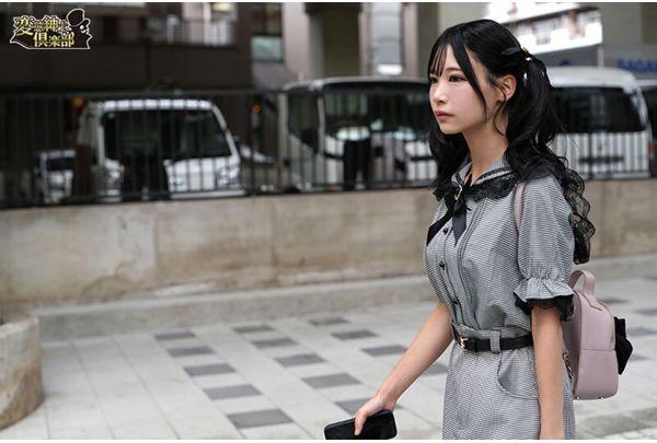 CLUB-913 Tracking Voyeurism: Landmine-type JD Kidnapping And Sex Screenshot 3