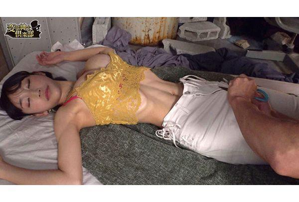 CLUB-929 Big-breasted Gal Targeted, Secretly Filmed, And Raped While Unconscious. Screenshot 11