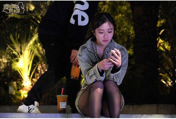 CLUB-931 Stalking, Secretly Filming, Aphrodisiac-induced Sex, Arousal, Rape (CLUB-931) Screenshot 5