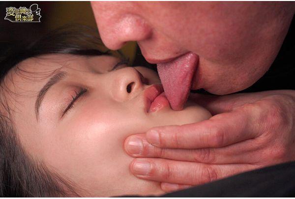 CLUB-931 Stalking, Secretly Filming, Aphrodisiac-induced Sex, Arousal, Rape (CLUB-931) Screenshot 7