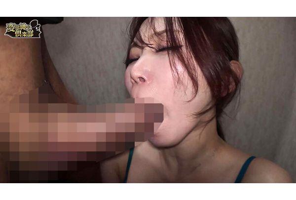 CLUB-937 Stalking And Secretly Filming A Busty White Gal, Drugged With Aphrodisiacs, Sex And Rape. Screenshot 13