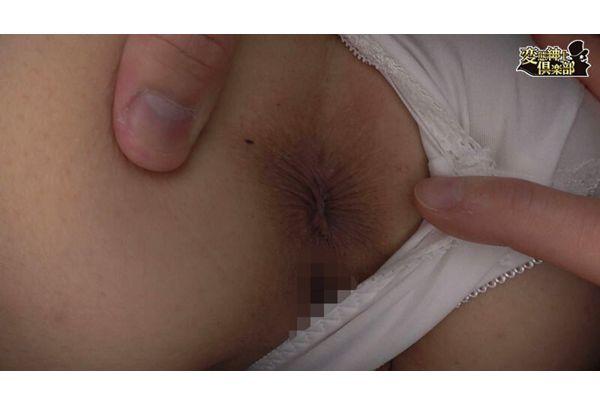 CLUB-944 Covert Voyeurism, Mom On Bicycle, Married Woman, Drug-induced Sex, Rape Screenshot 8