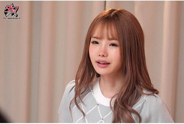 DASS-632 Lick The Pussy! Dripping Love Juice. Matsumoto Ichika, A Cunnilingus Addict Who Cums Repeatedly In Continuous Orgasms To The Point Of Death. Screenshot 2