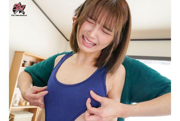 DASS-687 [High-cut Ugly Special] In Order To End The Life Of The Cutest, Meanest Girl In School, I Had Her Personality Reformed Into A Loud, Human Toilet. Sumire Kuramoto Screenshot 6