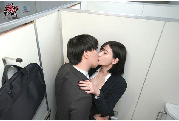 DASS-700 Two Years After Being Banned From Contact Due To An Affair, He Can't Resist And Has Sex With Her Again And Again. Screenshot 3