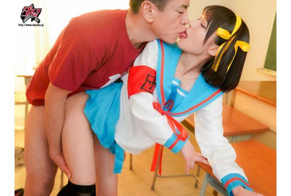DASS-711 A Slutty Cosplayer Who Tempts A Pain-seeker Into Falling In Love With Her With A Devilish Seduction - Secret COSPACO Creampie Photoshoot - Natsu Tojo Screenshot 5