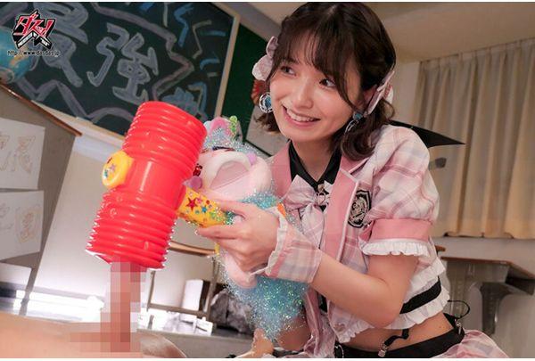 DASS-737 Evil Instant Ejaculation: Magical Slut Sailax Makes Delinquent Climax With Vaginal Ejaculation - Sumire Kuramoto Screenshot 9