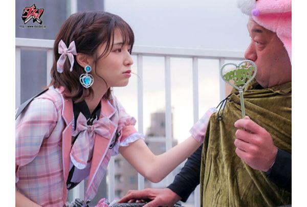 DASS-737 Evil Instant Ejaculation: Magical Slut Sailax Makes Delinquent Climax With Vaginal Ejaculation - Sumire Kuramoto Screenshot 19