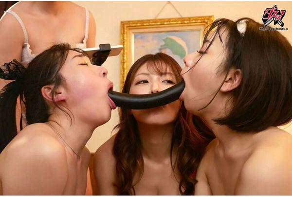 DASS-767 A Crazy Party That Deepens Each Other's Love. Lesbian Celebration Party Hikaru Minazuki, Ito Akana, Hinako Matsui, Akari Niimura Screenshot 9