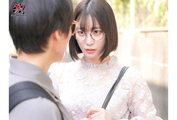 DASS-769 The Most Pleasurable Sex With A Nerdy Girl Who Seduces You With Reverse Cosplay - Akane Mitani Screenshot 3