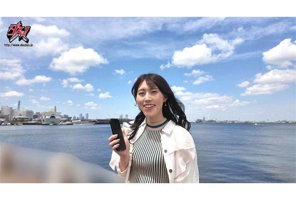 DASS-802 "Forget About Your Girlfriend Just For Tonight." The Best Lovey-dovey Sex With A Convenient Masochistic Sex Friend, NH. Renka Yuzuki Screenshot 3