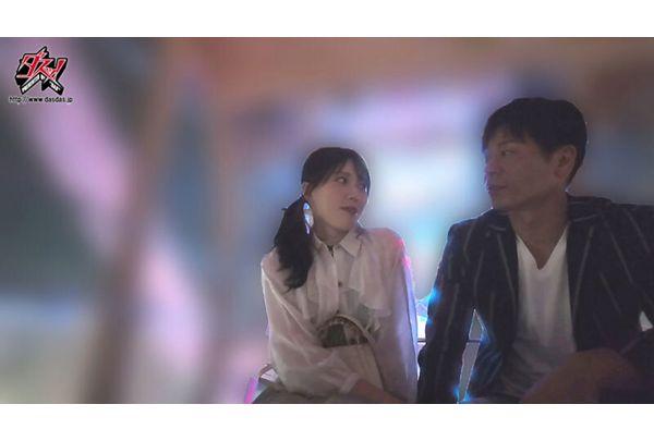 DASS-802 "Forget About Your Girlfriend Just For Tonight." The Best Lovey-dovey Sex With A Convenient Masochistic Sex Friend, NH. Renka Yuzuki Screenshot 4