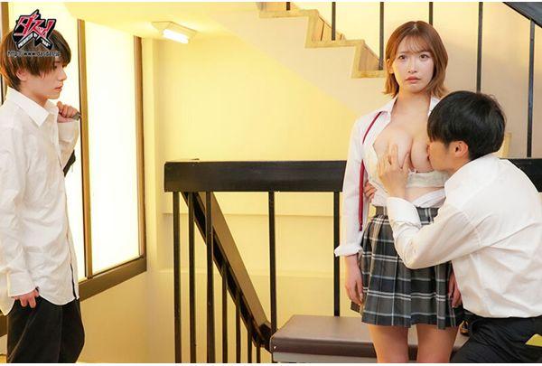 DASS-812 Absolute Command Subscription: I Seduced A Cute But Bullying Bitch With The Power Of Money In Front Of Her Boyfriend. Waka Misono Screenshot 14