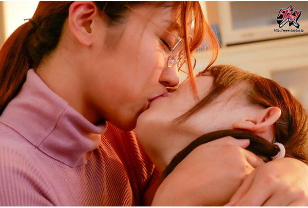 DASS-824 Bully, I'm Definitely Pregnant. I'm A Gloomy Female Teacher Who Was Bullied By My Students, And Now My Life Is Over Because I've Become A Futanari, So I've Decided To Cum To Reach Climax With A Dick. Kinoshita Himari Screenshot 8