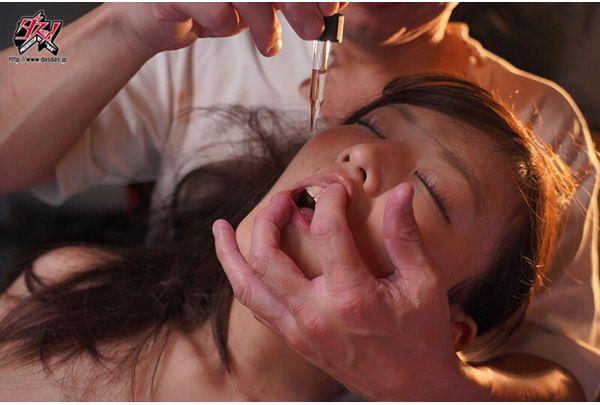 DASS-833 Drunk On The Street... Kidnapped By Dirty Stray Men And Addicted To Drugs... No Matter How Many Times You Cum Inside Her, She's OK! She's High And Arches Her Back In Ecstasy! There's No Escaping Her! Everyone's Public Toilet, Mayu Hazuki Screenshot 1