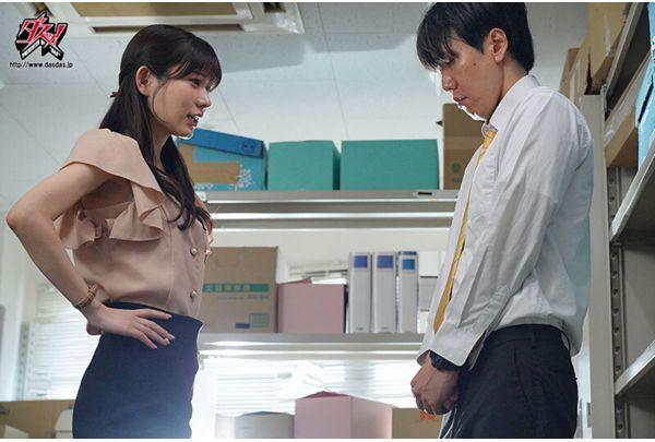 DASS-857 Personality Swapping!? My Body Has Been Possessed By My Trashy Boss. If It's To Return To Normal...! I Threw Away My Innocence And Became A Stupid Bitch, And Had A Lot Of Portio Insemination Sex, One, Two, Three Times. Mei Itsukaichi Screenshot 1