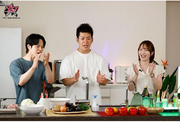 DASS-919 Your Crotch Is A Mess, Isn't It? Vicious Sexual Harassment Is Rampant Everywhere! Love Juice Is Overflowing And You're In Public Shame, Reaching A Real Orgasm! Rookie Announcer Misao Oguri Is Targeted. Screenshot 1