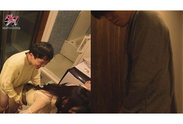 DASS-944 I'm The Only One Who Can't Have Sex At Home Drinking Party ●BSS. Mei Itsukaichi Screenshot 10