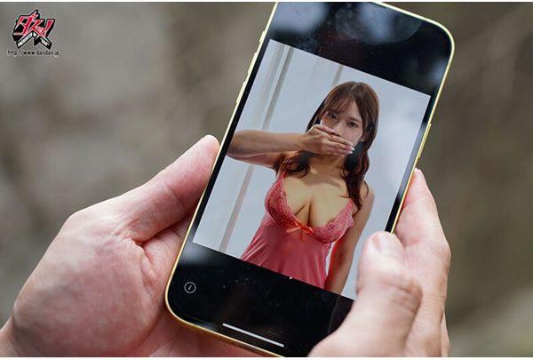 DASS-950 Beautiful, Mature Mom Friend, Whose True Identity Is Known To Both Of Them, Meets At A Brothel And Engages In An Affair Behind The Scenes. (Momozono Reina) Screenshot 1