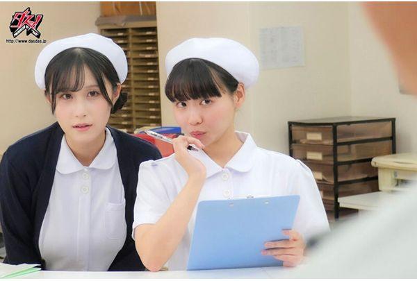DASS-951 Rapist Reverse Rape. In A Parallel World Where The Concept Of Chastity Is Reversed, An Old Man's Desire To Have Sex Through Reverse Rape Is Fulfilled. Starring: Oikawa Yuuri, Amamiya Hibiki, Himeno Ran, Hanatori Toka, Monami Suzu Screenshot 3