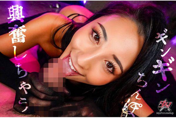 DASS-952 Whispered Seduction Brings Your Dick Throbbing With Desire, But Kitano Mina Absolutely Refuses To Let You Cum, The Ultimate Tease JOI. Screenshot 17