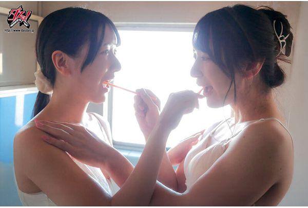 DASS-981 Super Cute NH "Hiiragi Momiji" And A Healing Nymphomaniac Have A Passionate 2-night, 3-day Cohabitation Life Where They Keep Having Sex Day And Night. Hiiragi Momiji, Miyanishi Hikaru Screenshot 1
