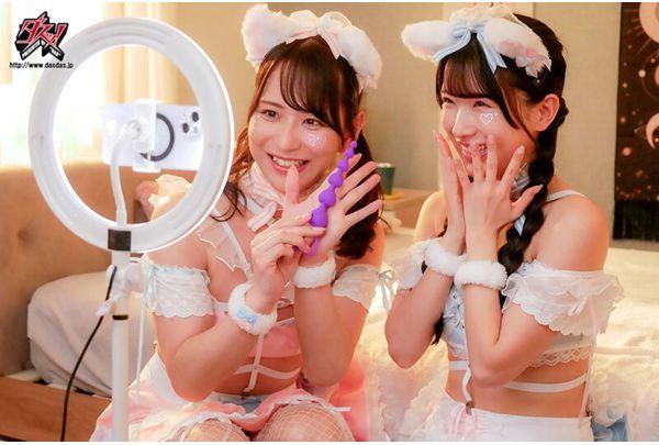 DASS-981 Super Cute NH "Hiiragi Momiji" And A Healing Nymphomaniac Have A Passionate 2-night, 3-day Cohabitation Life Where They Keep Having Sex Day And Night. Hiiragi Momiji, Miyanishi Hikaru Screenshot 8