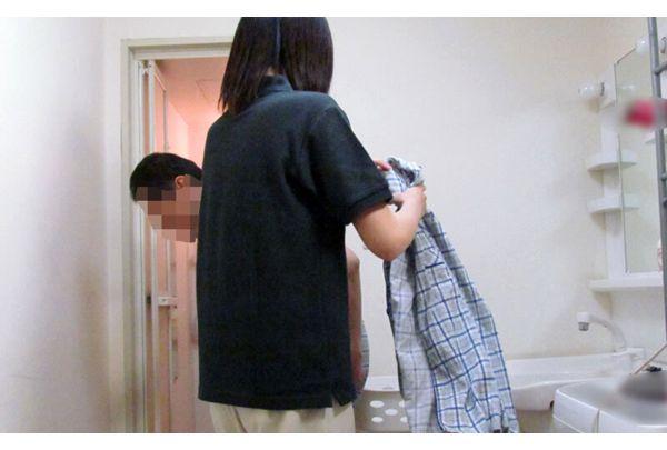 DBNK-068 What Will Happen If I Show My Erect Penis To The Helper Lady And Ask Her To Help Me Ejaculate...?! 4 Hours Screenshot 9