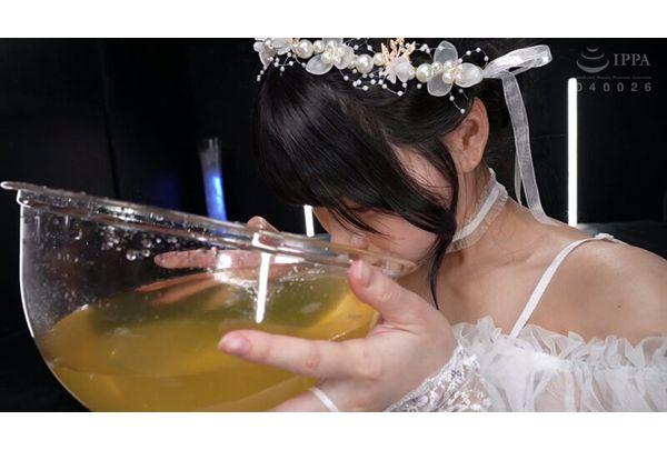 DDFF-054 Vomit Enema Princess Shirako Screenshot 1