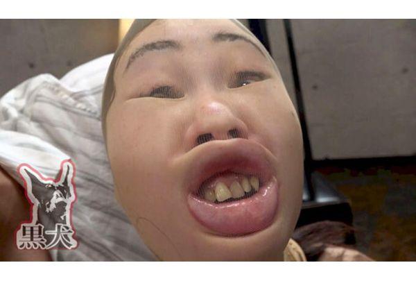 DOA-124 Shocking! Such A Beautiful Woman!? Her Face Collapses With A Funny Face In Pantyhose!? Screenshot 8