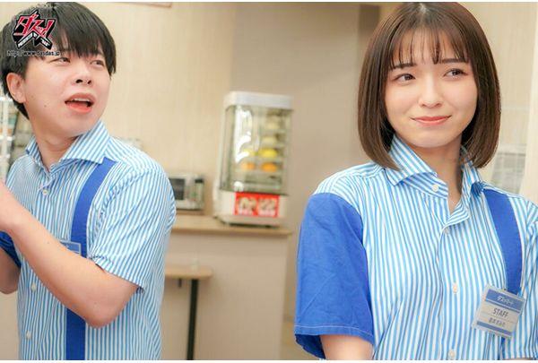 DSOD-046 "Begging On Your Knees Is Against The Rules..." A Beautiful J-pop Idol Who Can't Refuse Because She's Afraid Of Being Disliked. If You Keep Begging On Your Knees, She'll Easily Spread Her Legs And Let You Cum Inside Her. She's An Incredibly Easy Girl. Sumire Kuramoto Screenshot 4