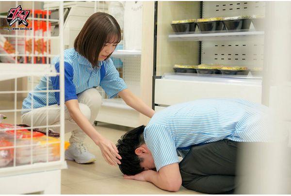 DSOD-046 "Begging On Your Knees Is Against The Rules..." A Beautiful J-pop Idol Who Can't Refuse Because She's Afraid Of Being Disliked. If You Keep Begging On Your Knees, She'll Easily Spread Her Legs And Let You Cum Inside Her. She's An Incredibly Easy Girl. Sumire Kuramoto Screenshot 12